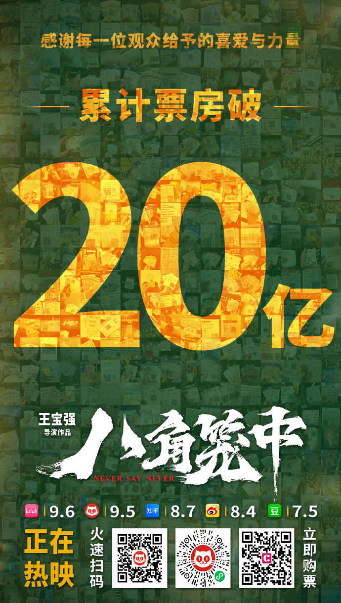 未来走势值得关注,持续发力可期