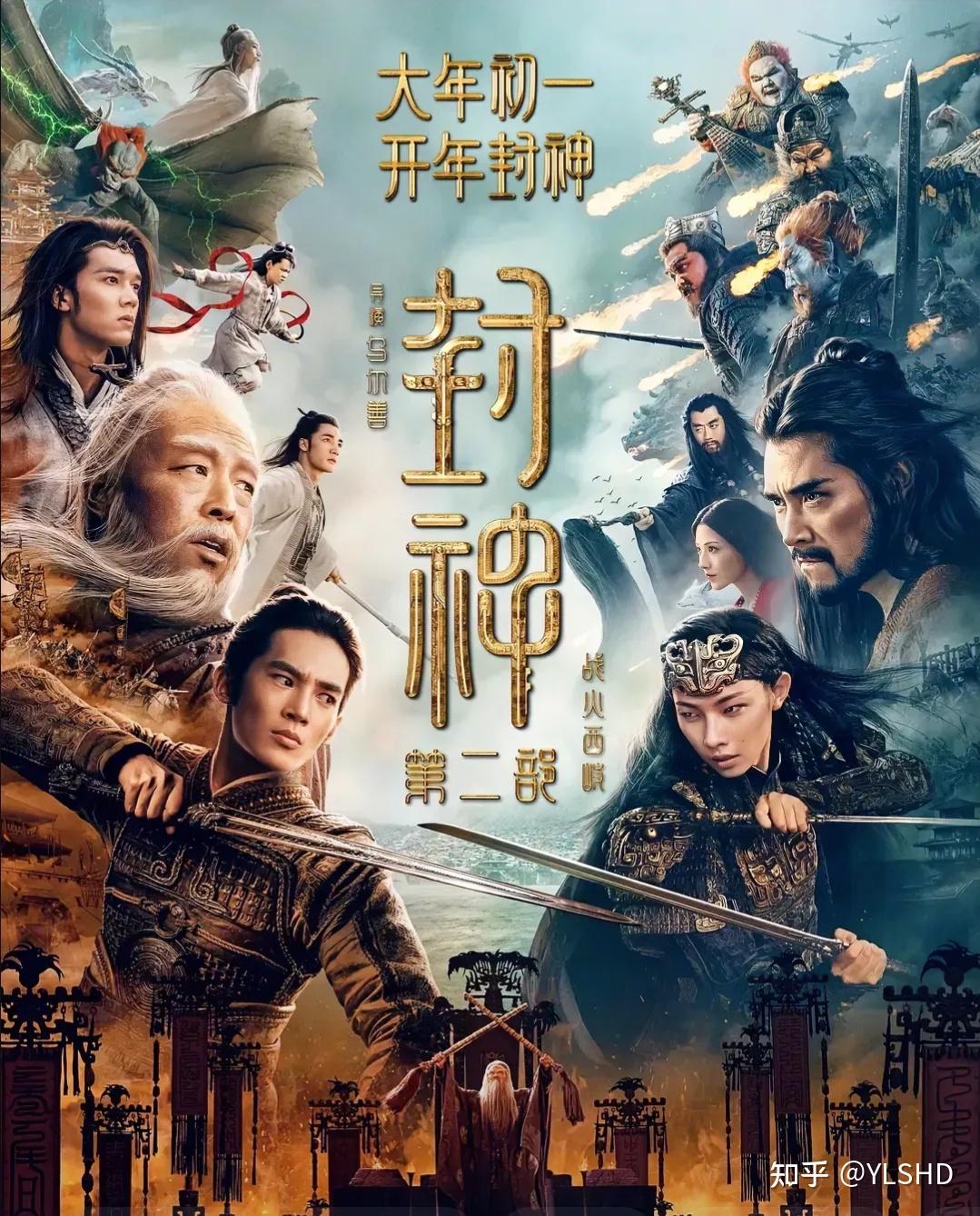 市场表现背后的原因分析