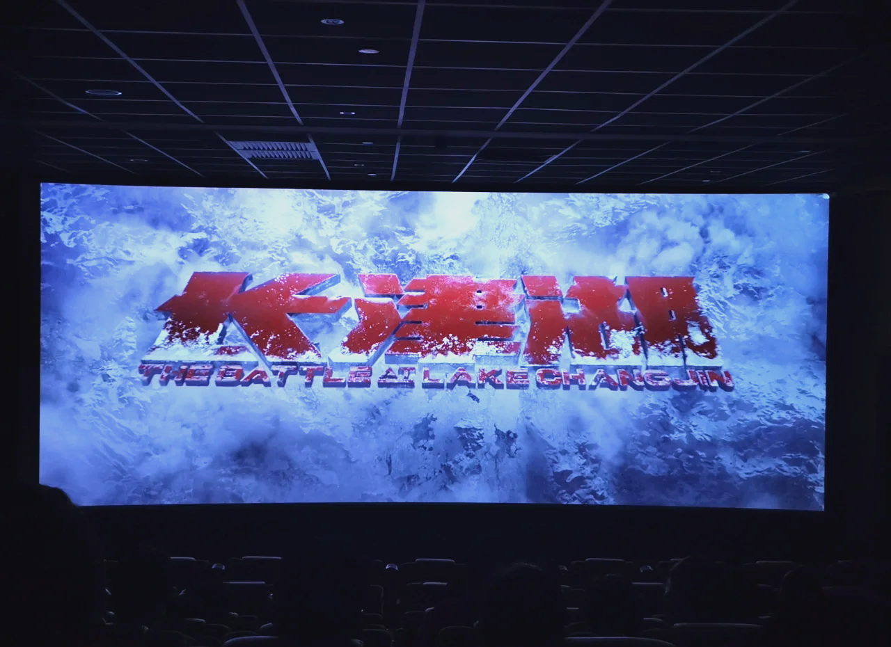 影片营销策略成功,带动整体热度