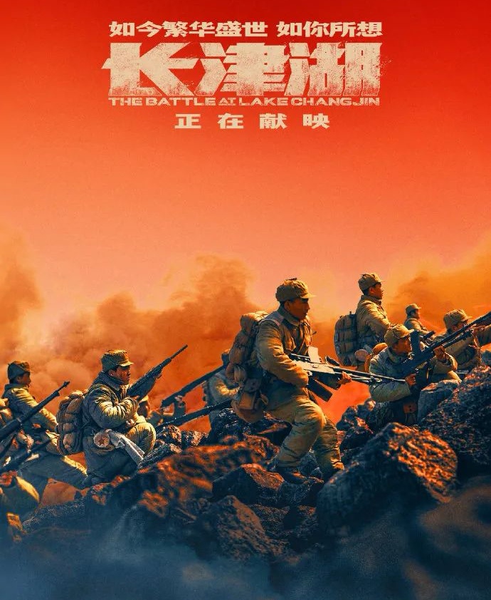 未来票房走势如何?值得期待