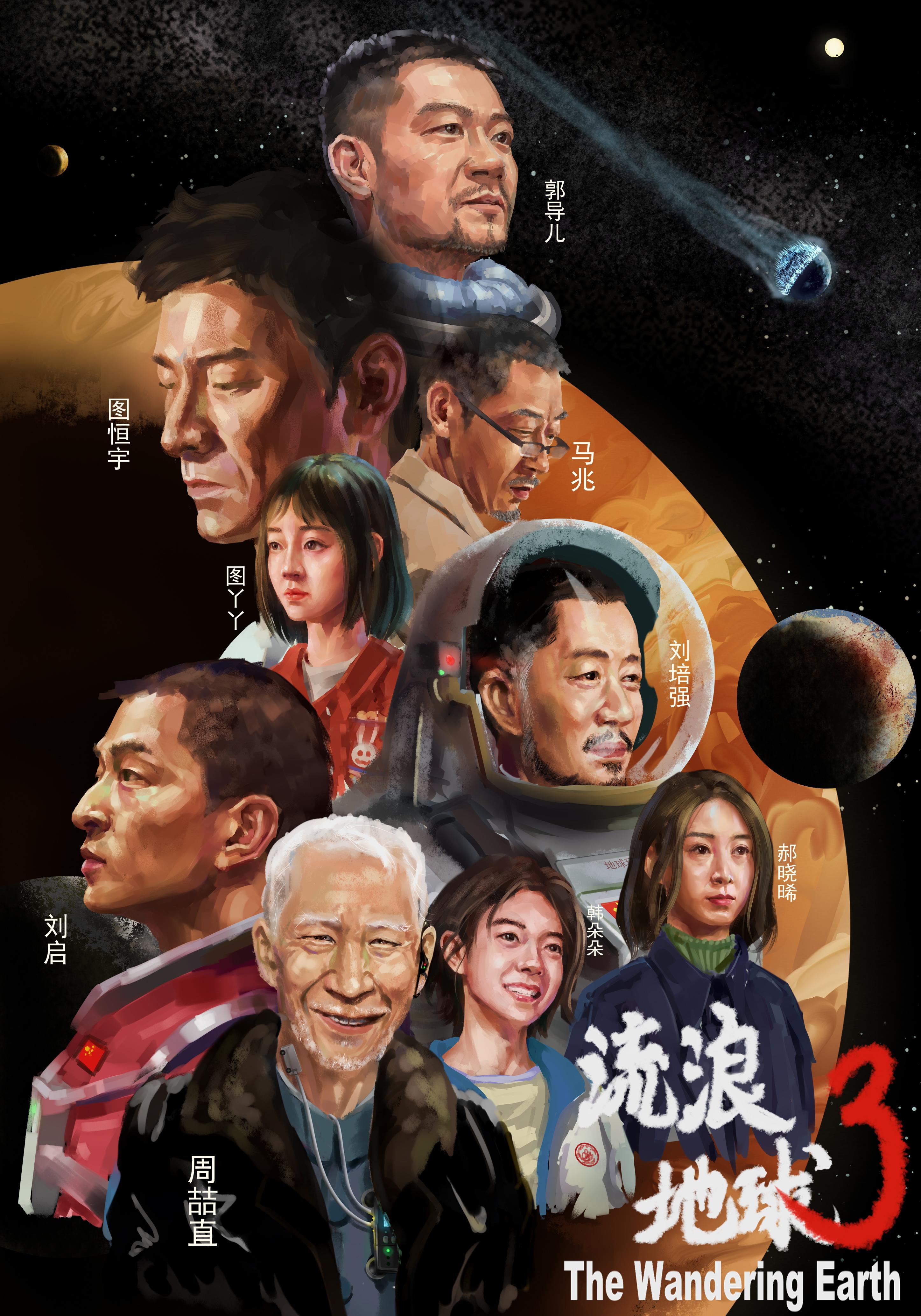 科幻题材崛起，国产电影新希望