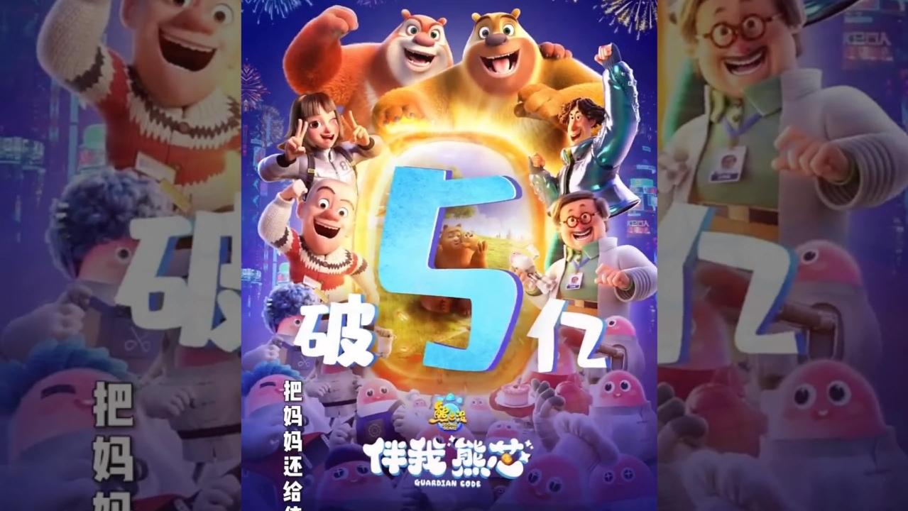 未来展望:潜力无限,值得期待