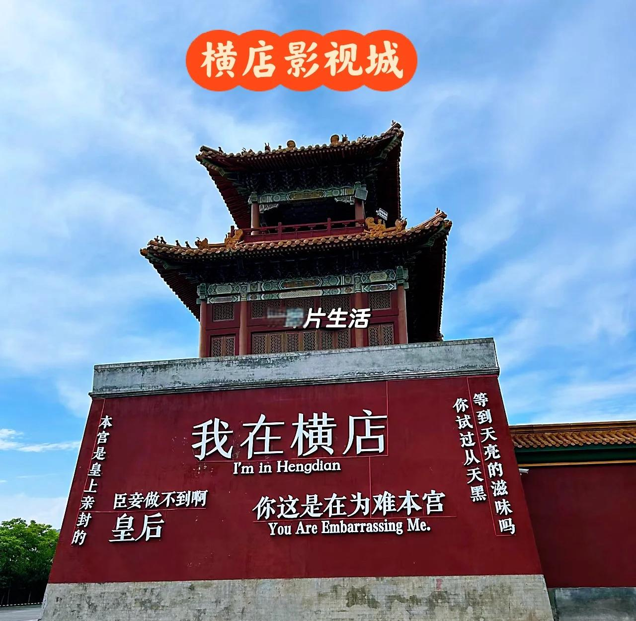 横店电影票房实时排行榜在线观看-横店电影票房实时排名在线查看最新动态