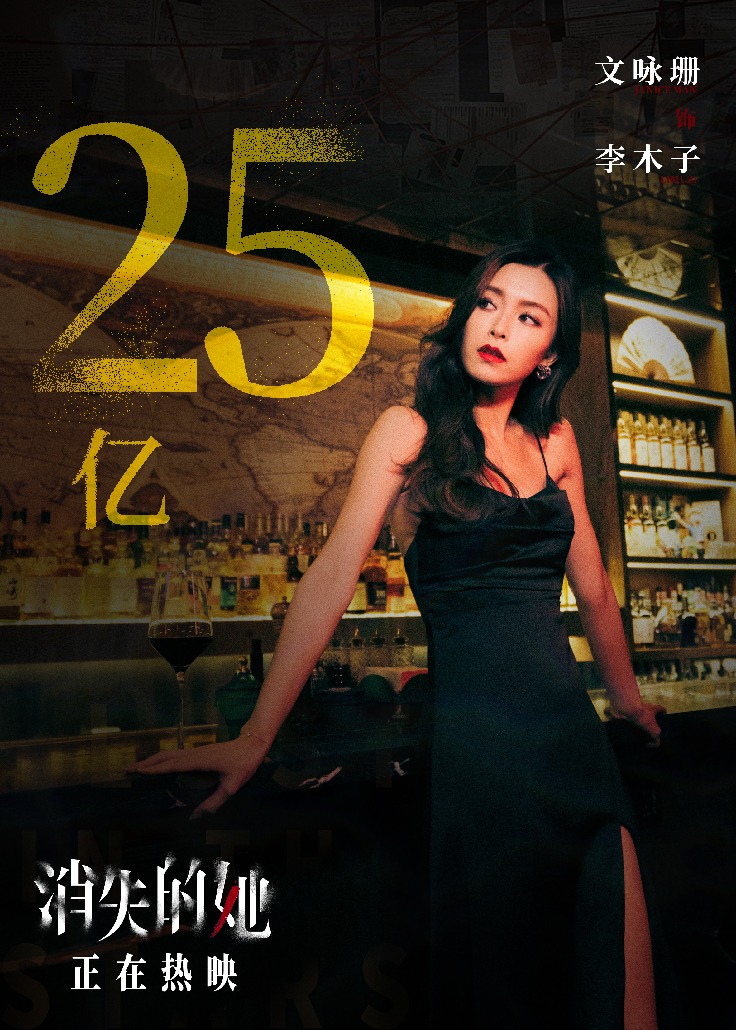 未来展望：潜力无限