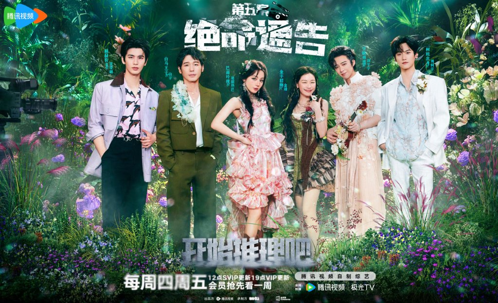 推理电影票房排行榜实时榜在线观看免费-最新推理电影票房排名与免费在线观看指南