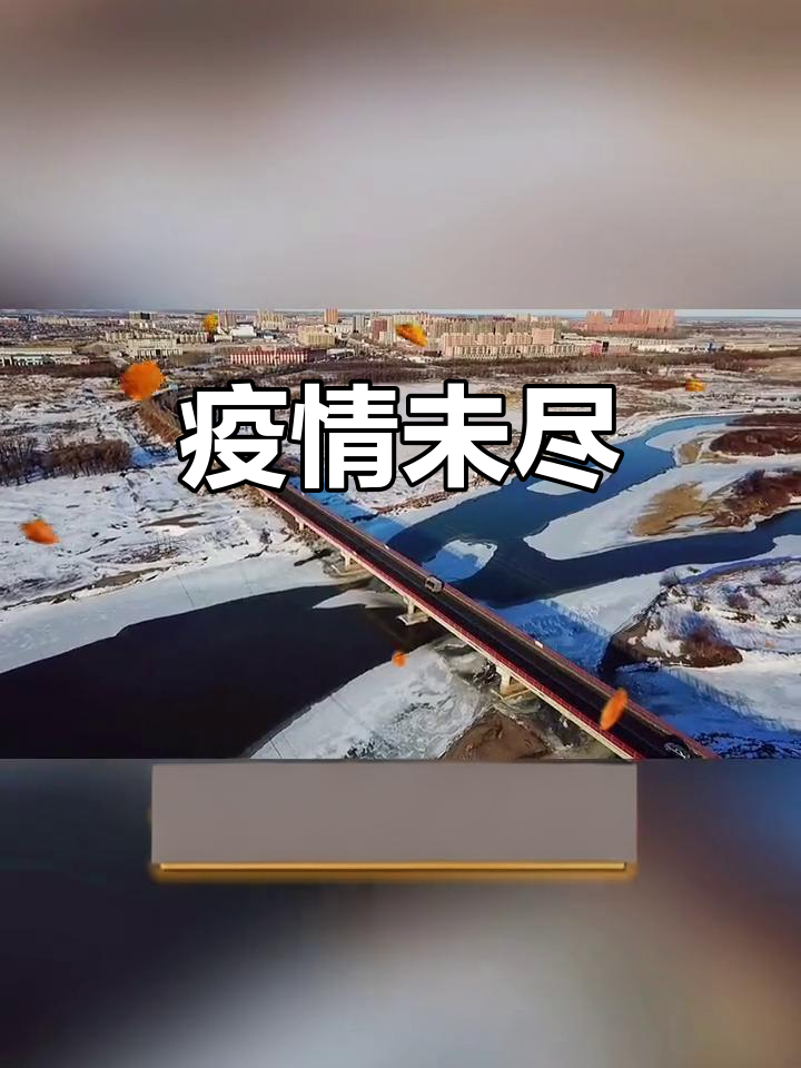 社会与经济的双重压力