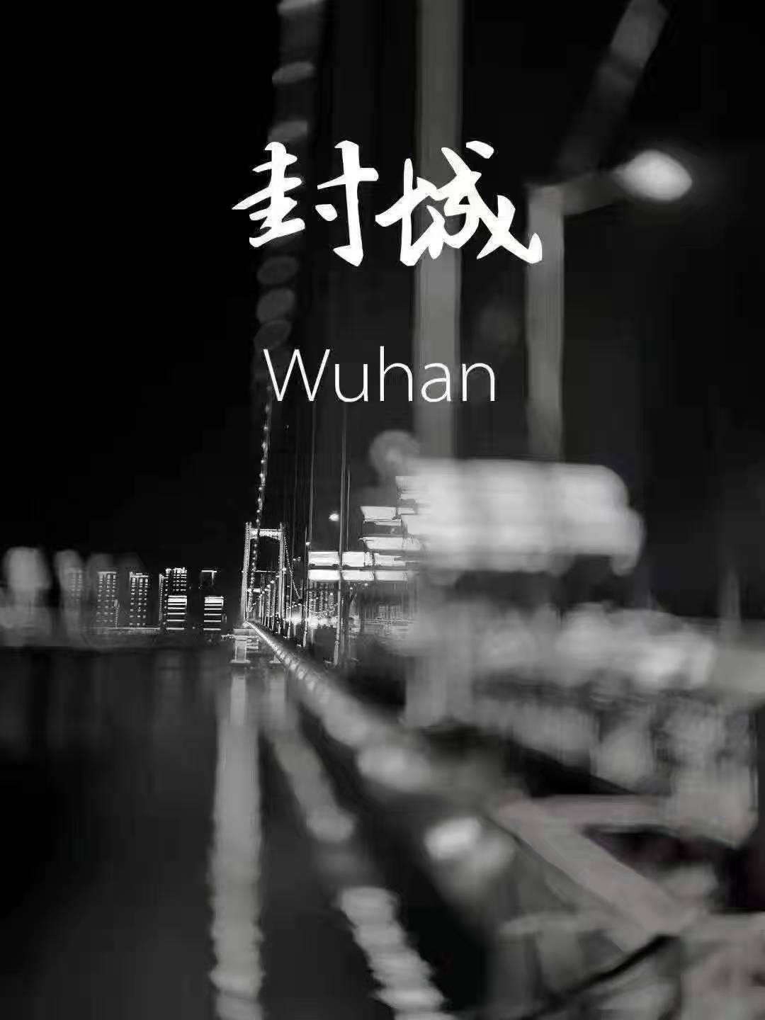 经济与社会的双重冲击