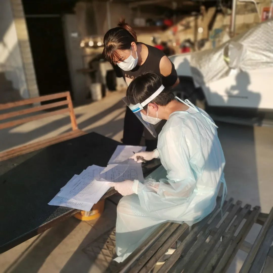 社会关注，传递正能量