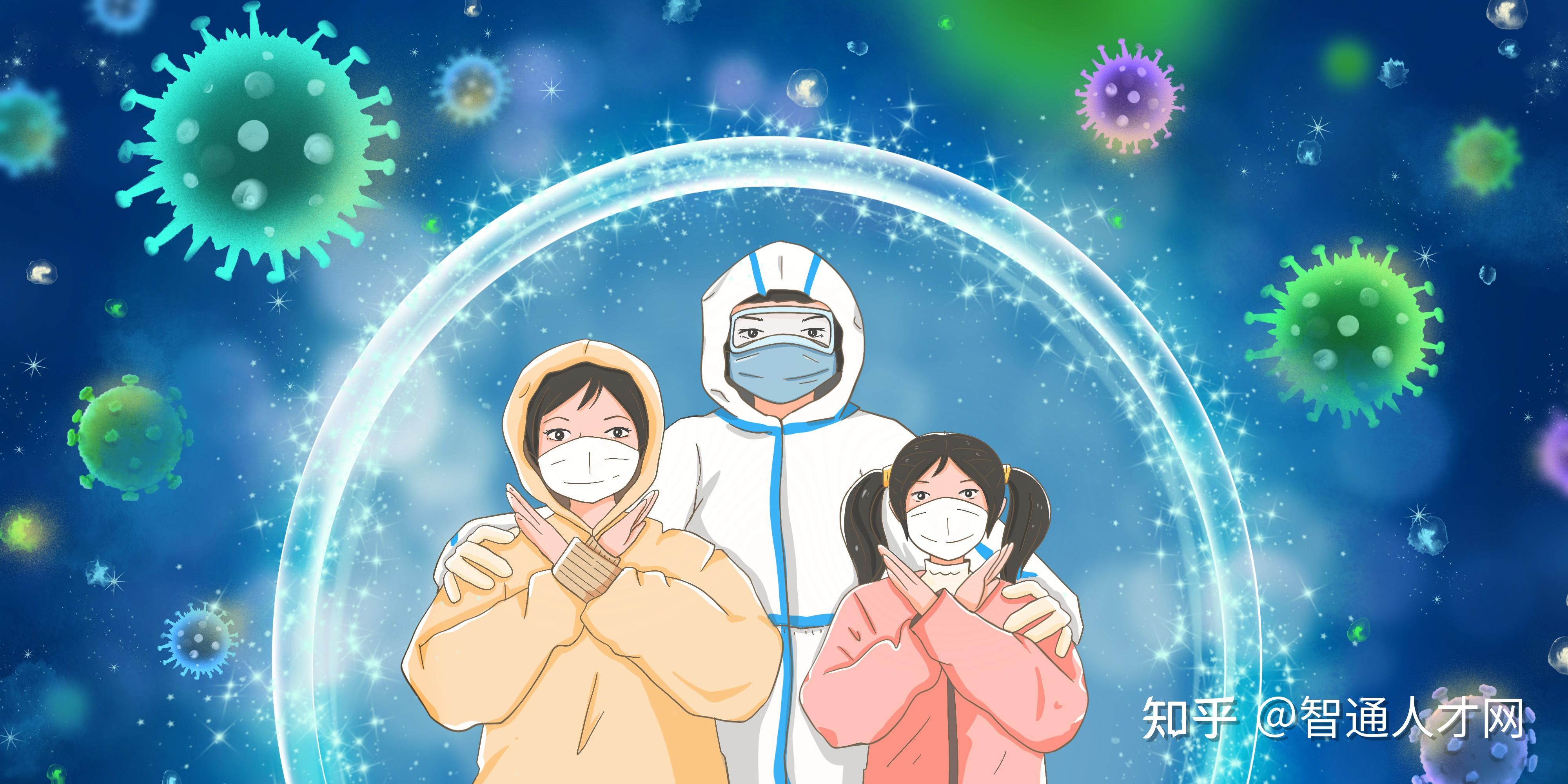 未来展望与应对策略