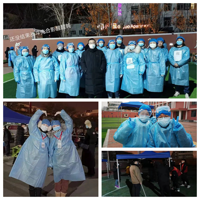 工作环境与安全保障不断完善