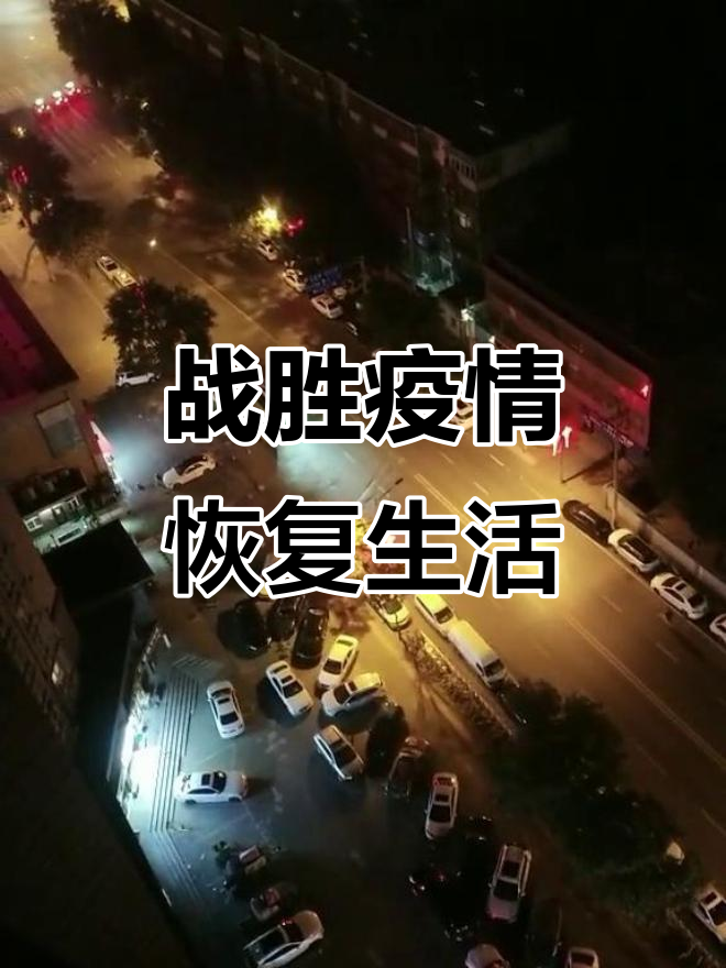 结语：希望与行动并行