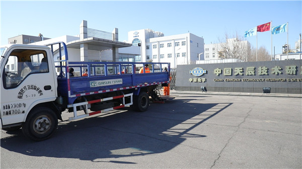 天津防疫一线人员工资待遇全解析，天津防疫工作人员薪资标准与福利政策