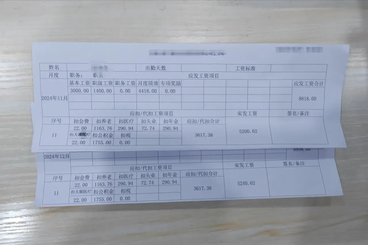 未来展望：持续关注与改进