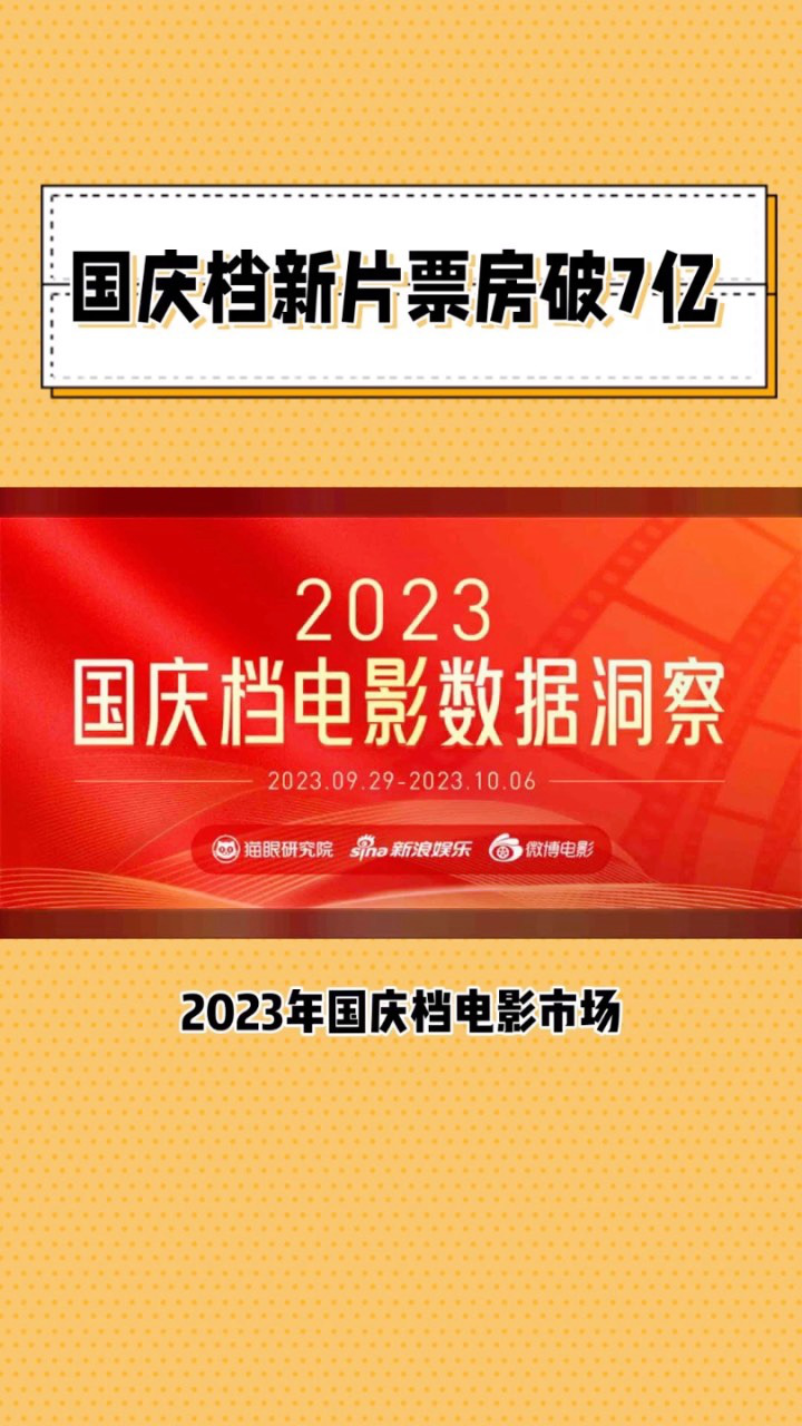 结语:期待更多优质作品涌现