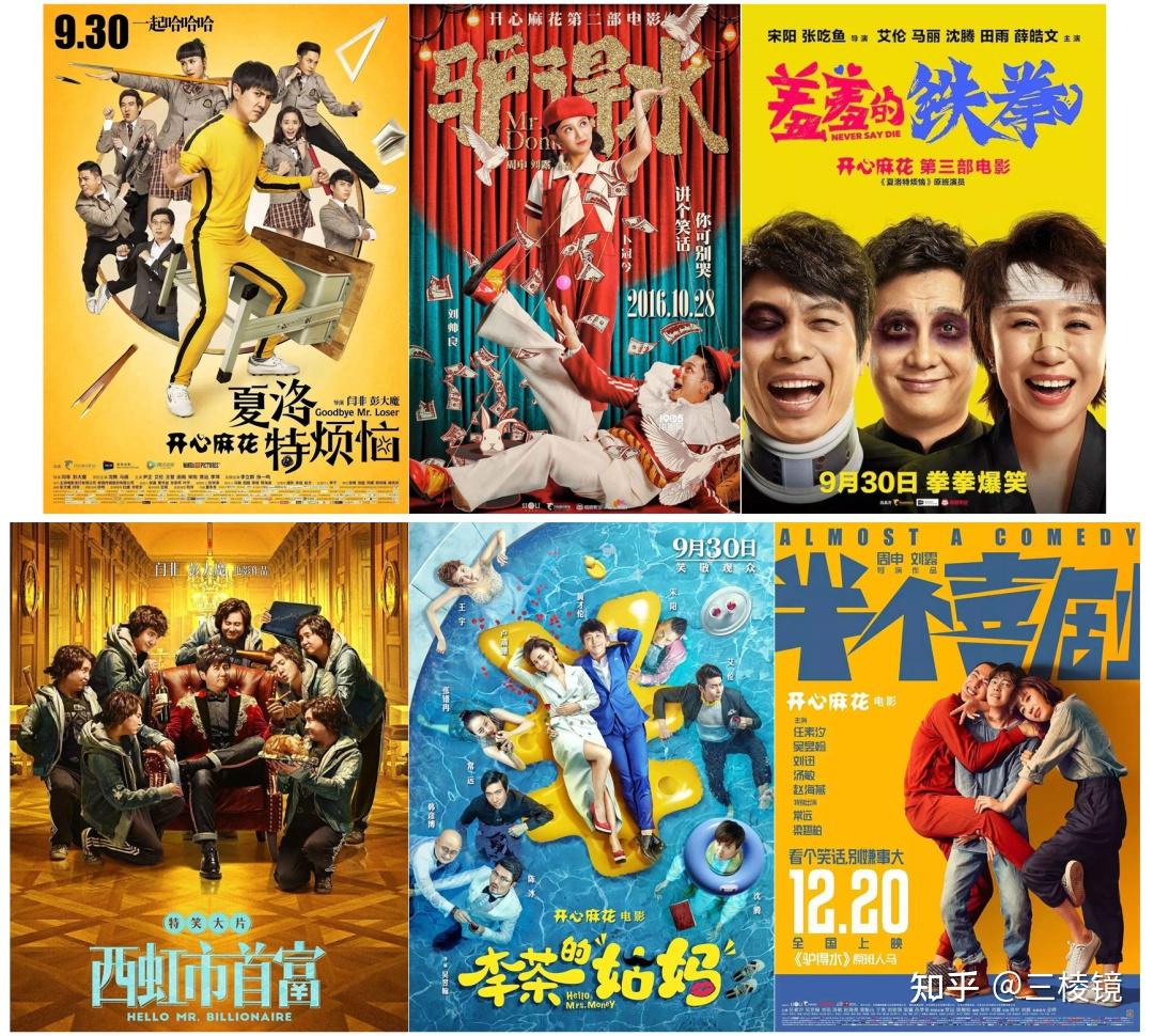 市场反响：带动周边热度