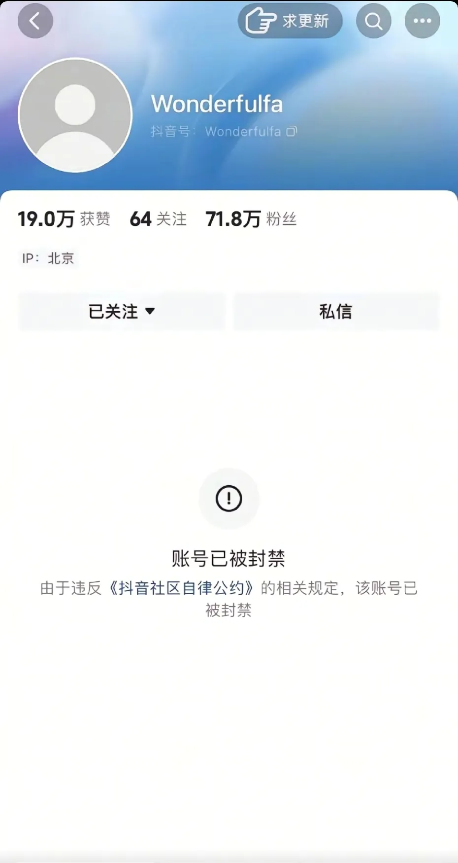 2021年疫情还会封路吗？知乎热议，2021年疫情封路情况分析与知乎观点