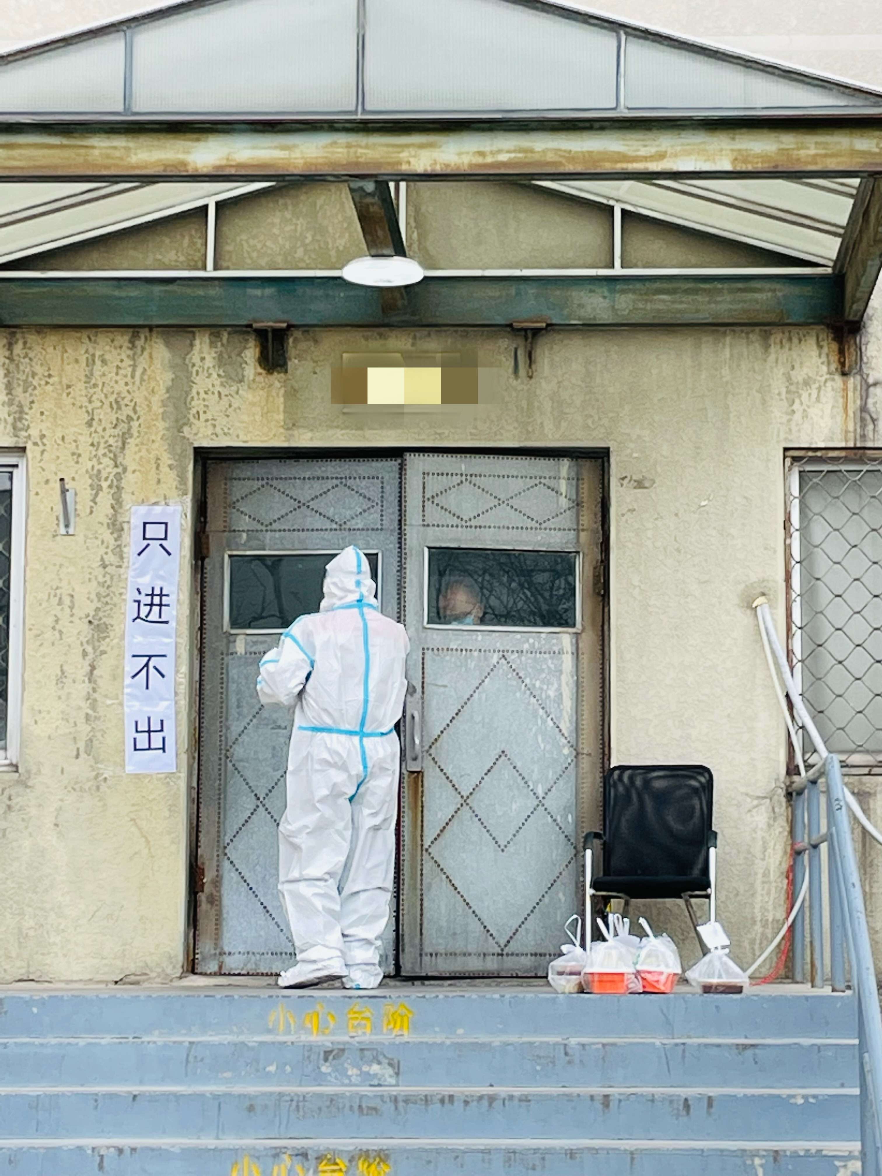 天津抗疫人员子女小升初政策解读，天津抗疫人员子女小升初报名流程与优惠政策