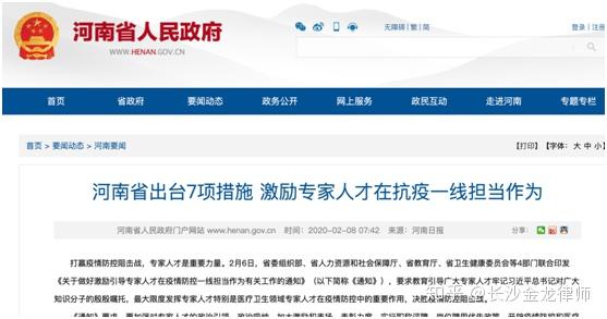 结语：让爱与希望同行