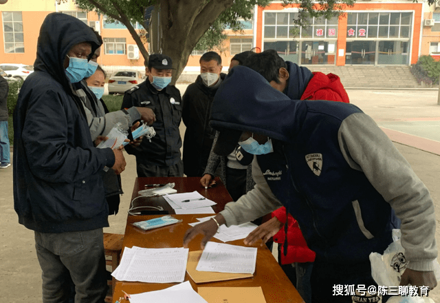 家长的角色与支持