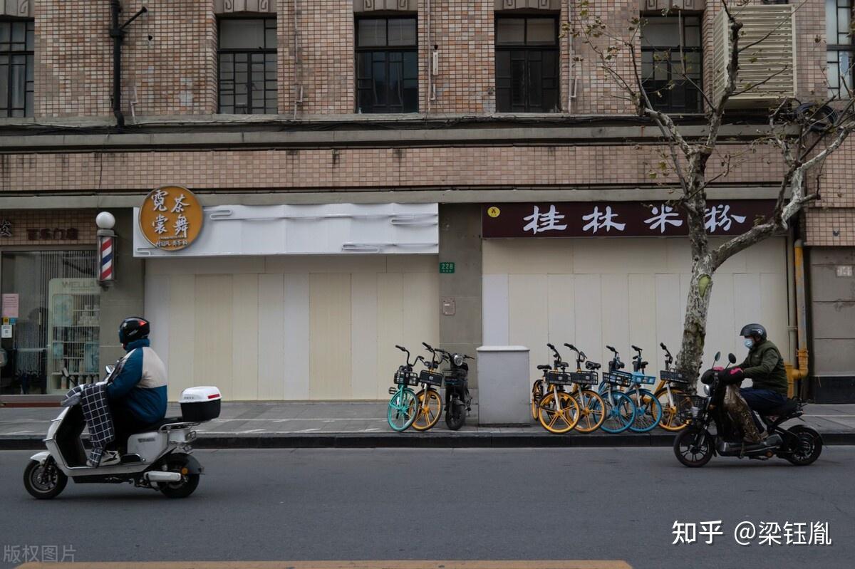 结语:疫情之后,我们如何前行?