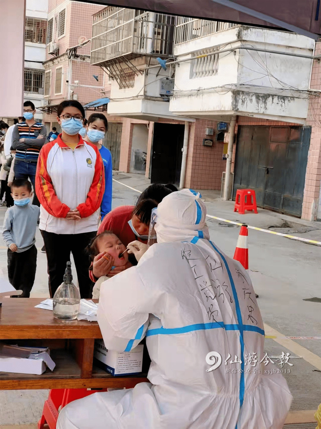 结语：致敬英雄，共筑未来