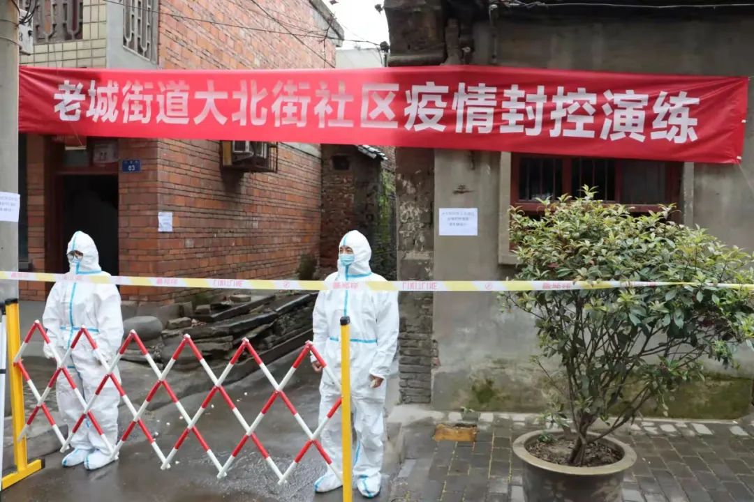 未来是否会继续封控?