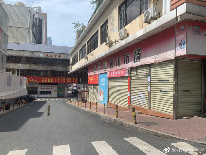 对社会与心理的影响