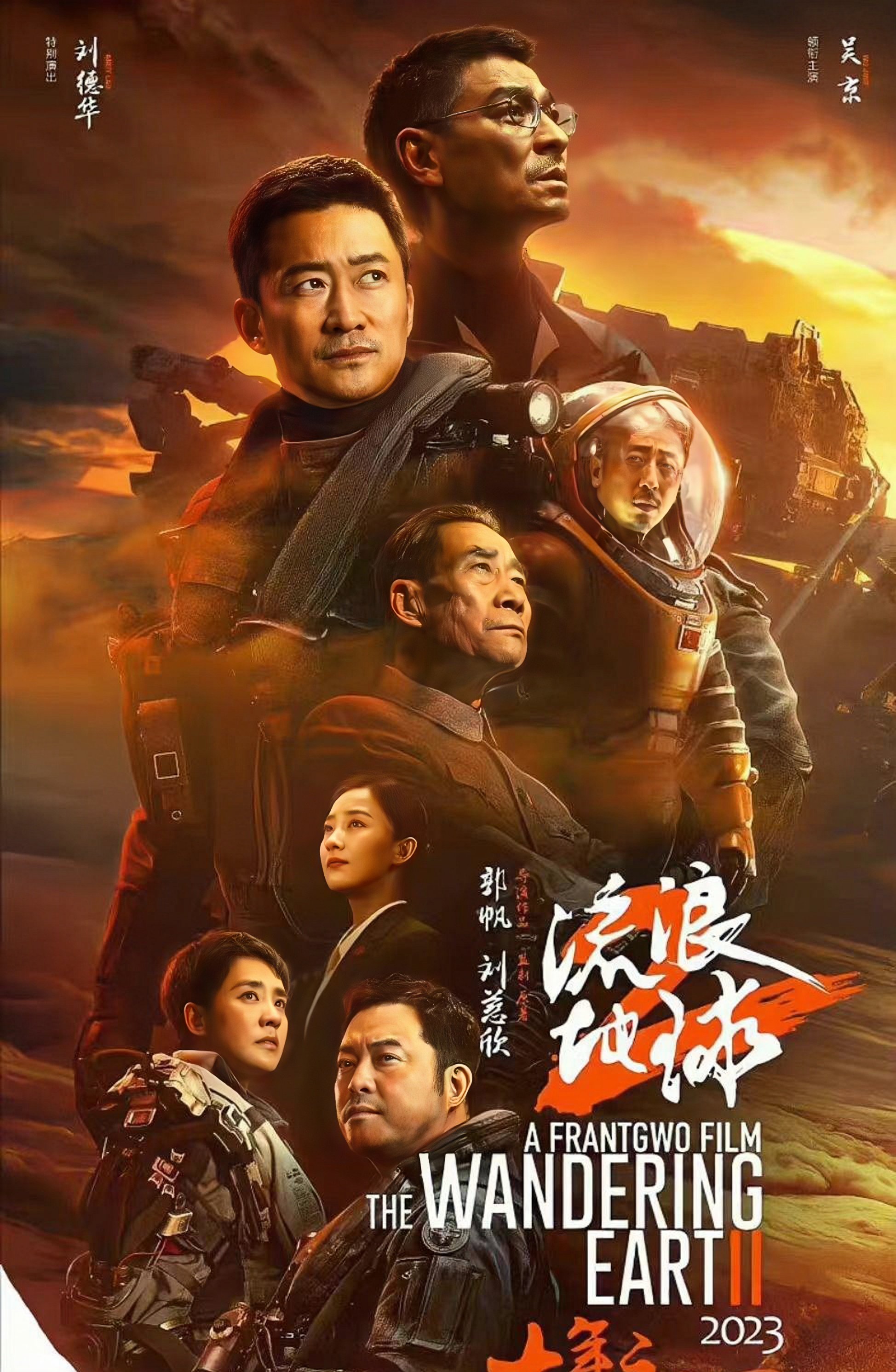 未来展望:持续发力,引领国产电影新潮流