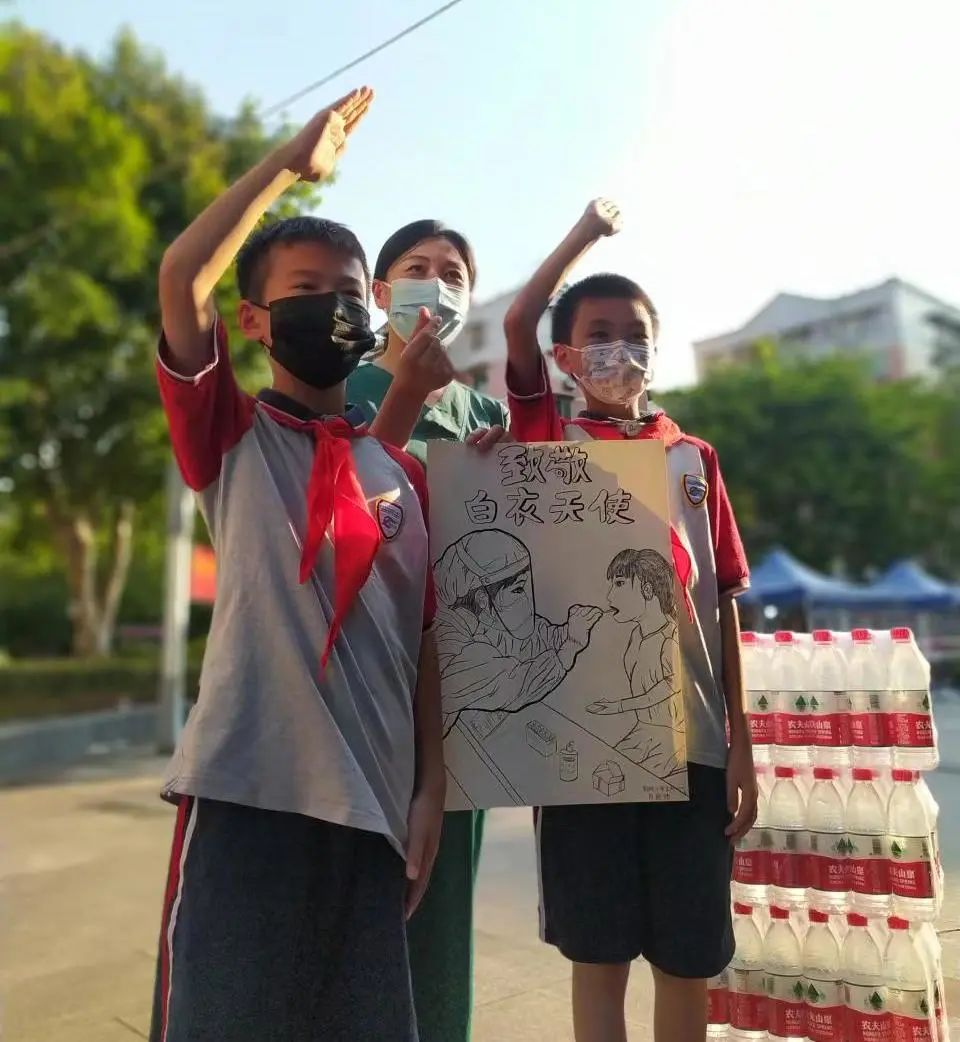 教育资源：优质学校，全面保障