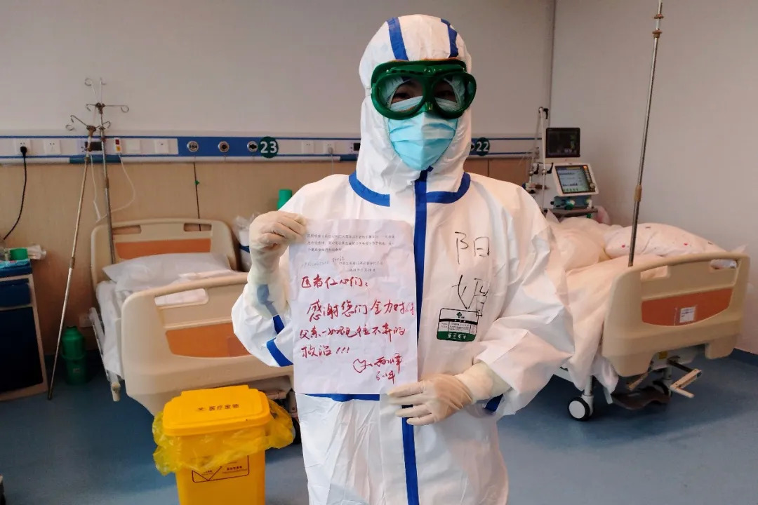 心理关怀，守护心灵