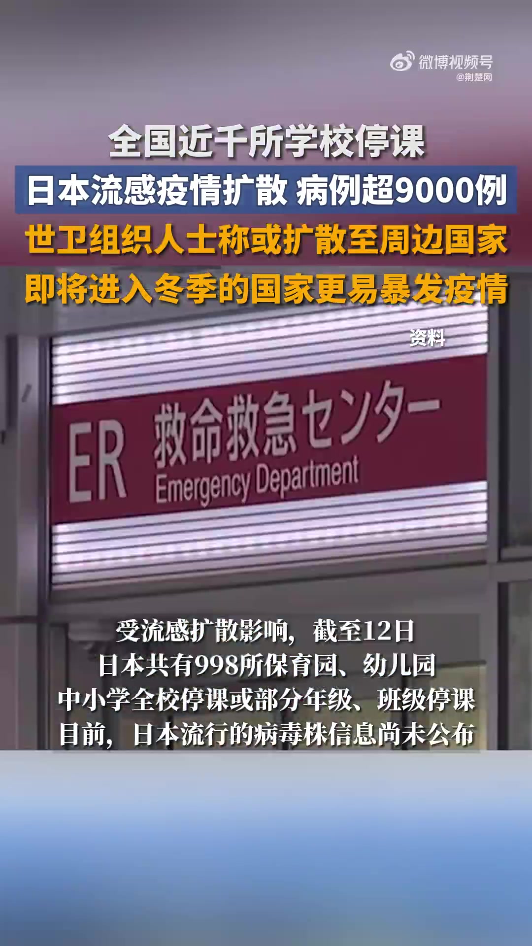 未来或将进入常态化管理阶段