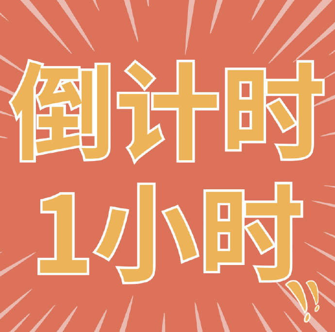 疫情再过多久能结束？最新预测来了，疫情结束时间预测与最新防控政策分析