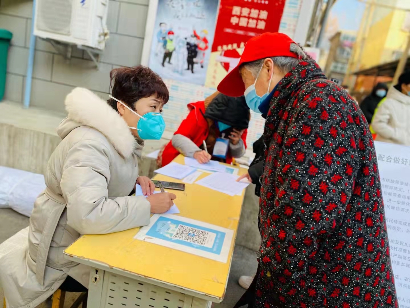 2021抗疫一线人员子女上学补助政策，2021年抗疫一线人员子女教育补助申请指南