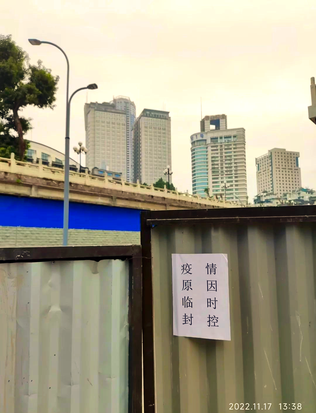 不同地区差异明显