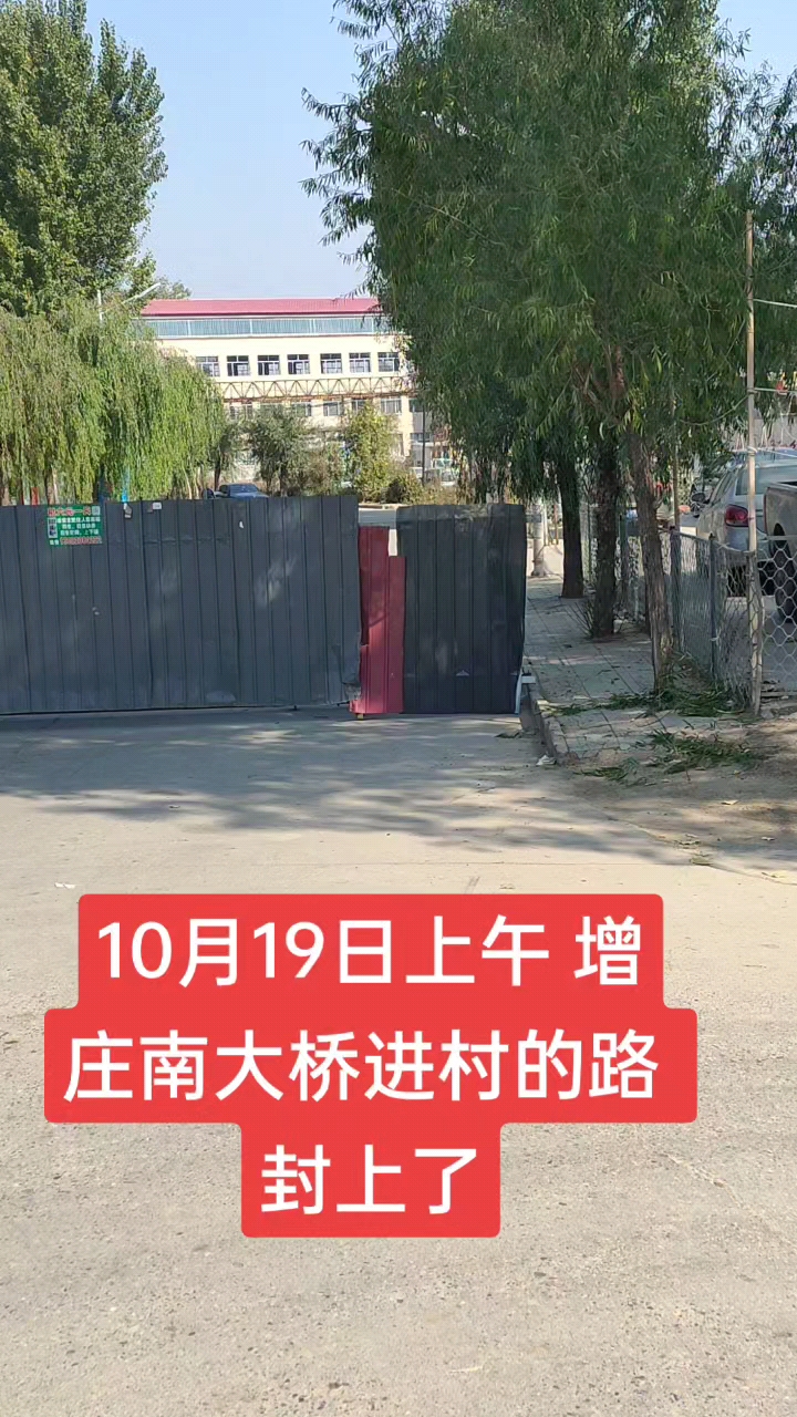 未来交通将更加智能化