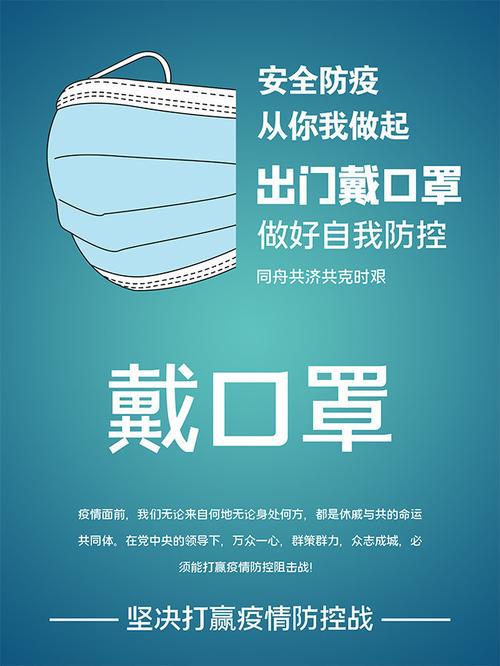 未来的展望与应对策略