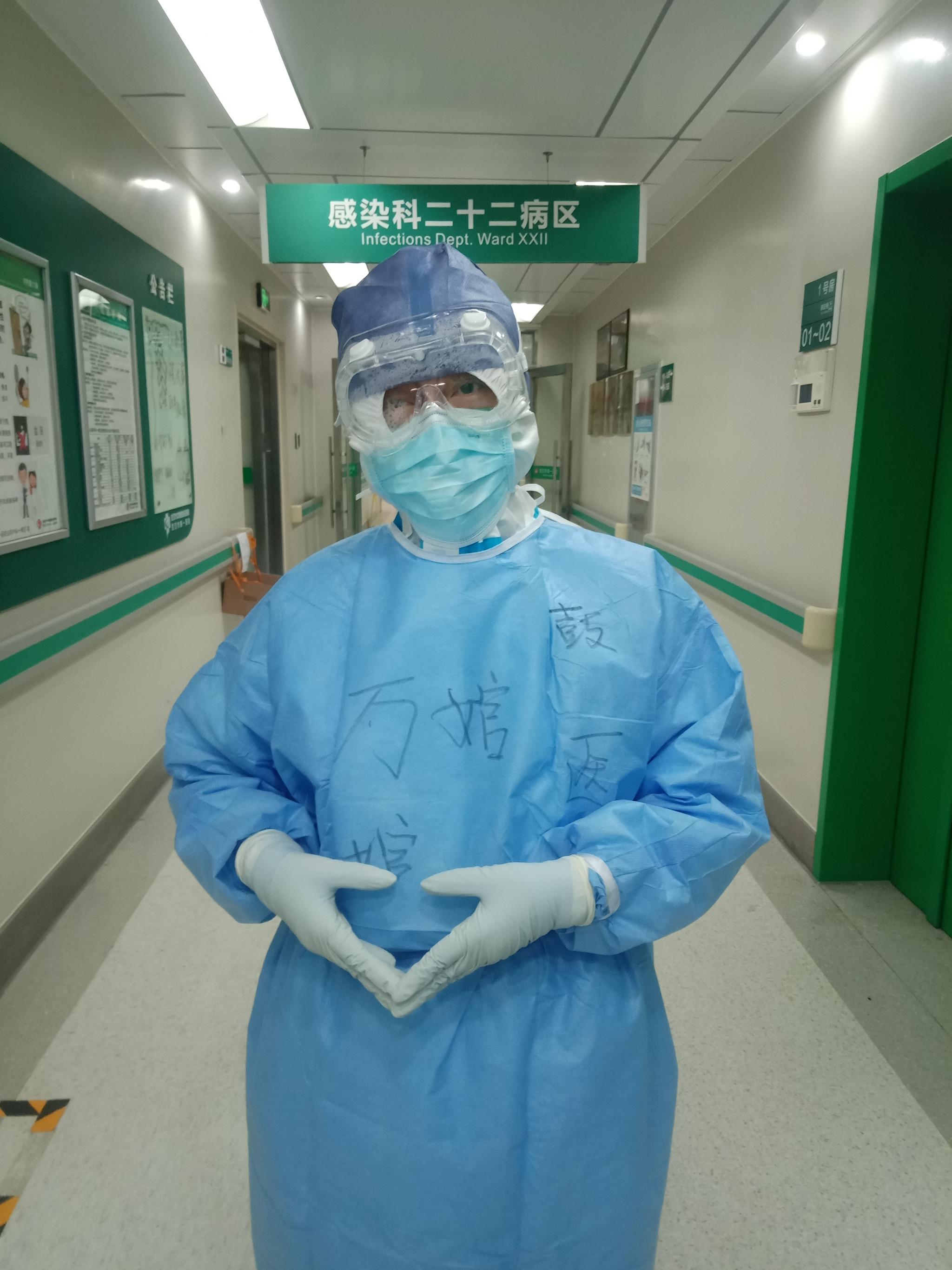 抗击疫情一线医护人员子女的感人故事，抗击疫情一线医护人员子女的关爱与支持