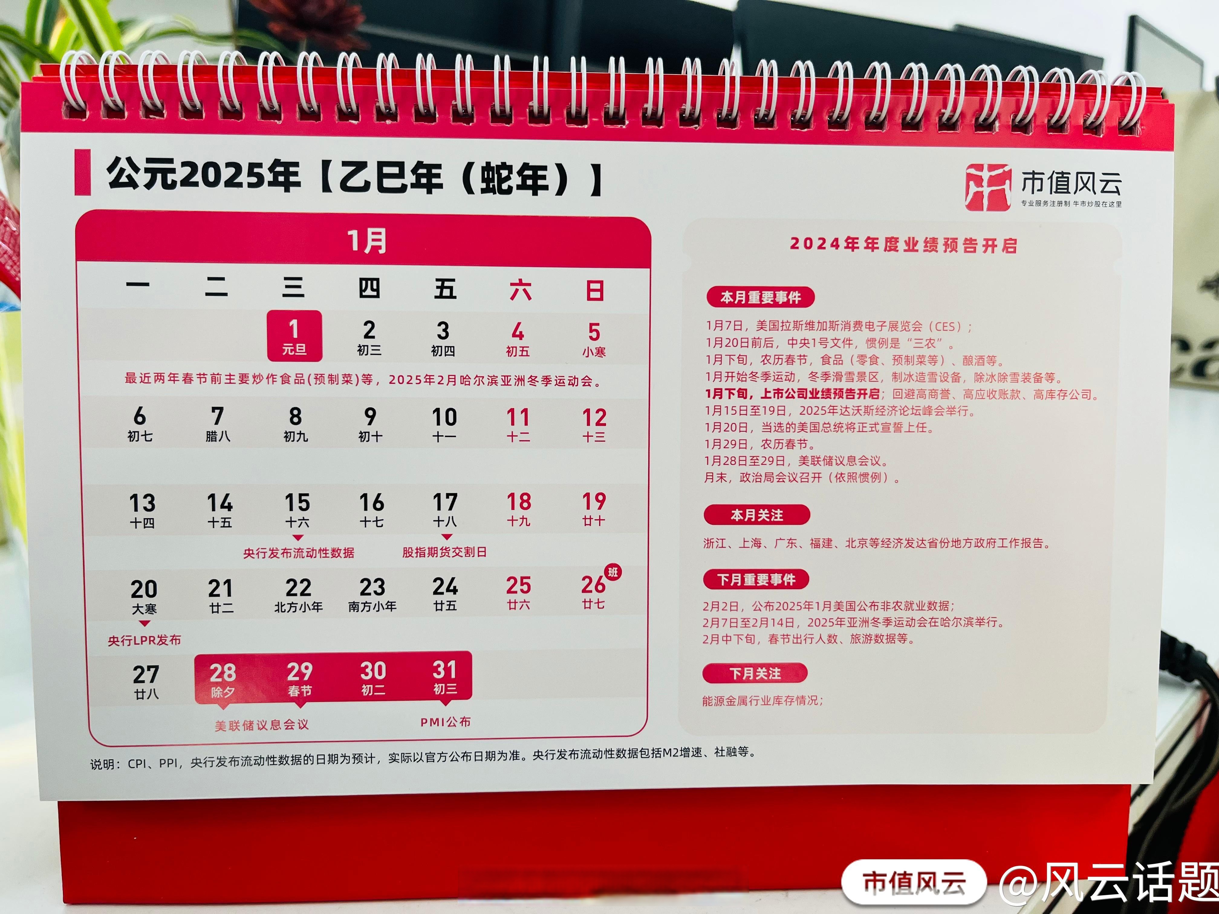 结语:反思与前行