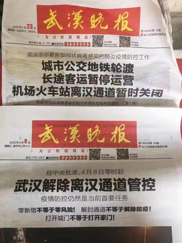 小编总结