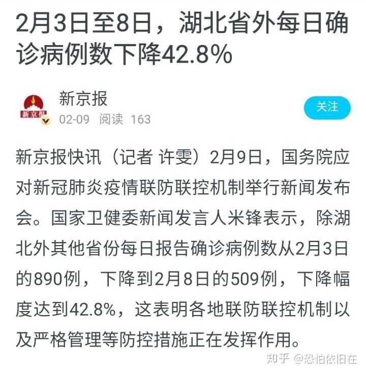 疫情到底几年彻底结束？最新预测来了，疫情结束时间预测与未来发展趋势分析