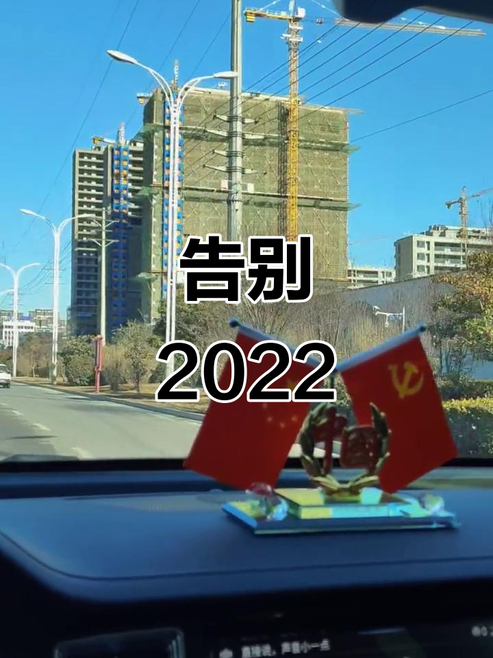 全球疫情的复杂局势