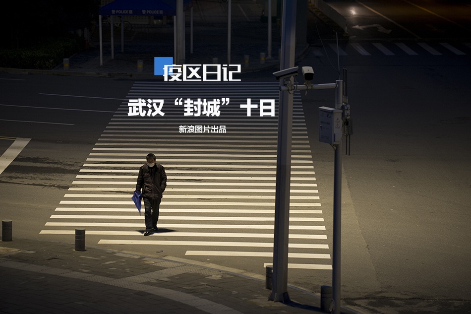 城市经济受到重创