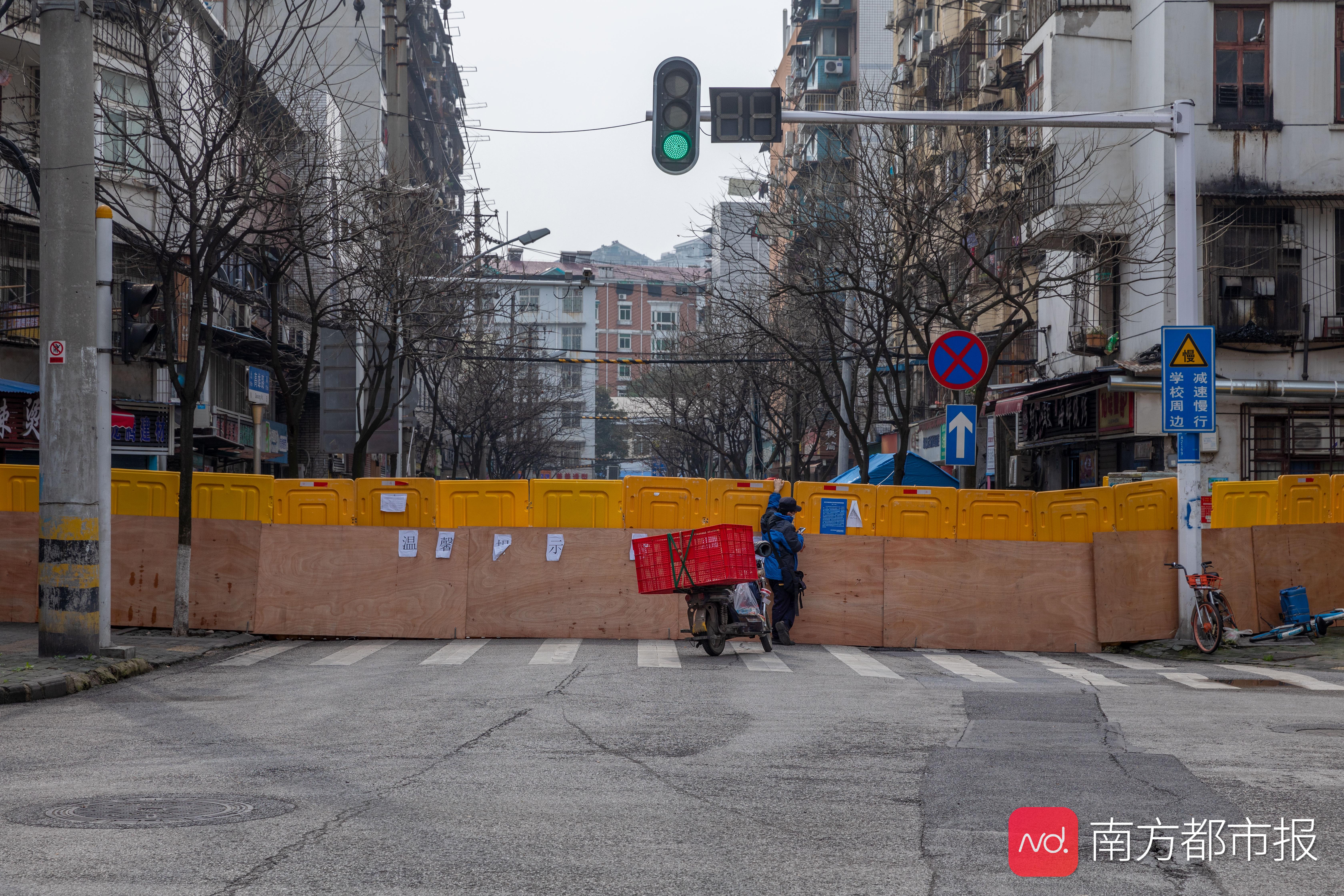 城市复苏与反思