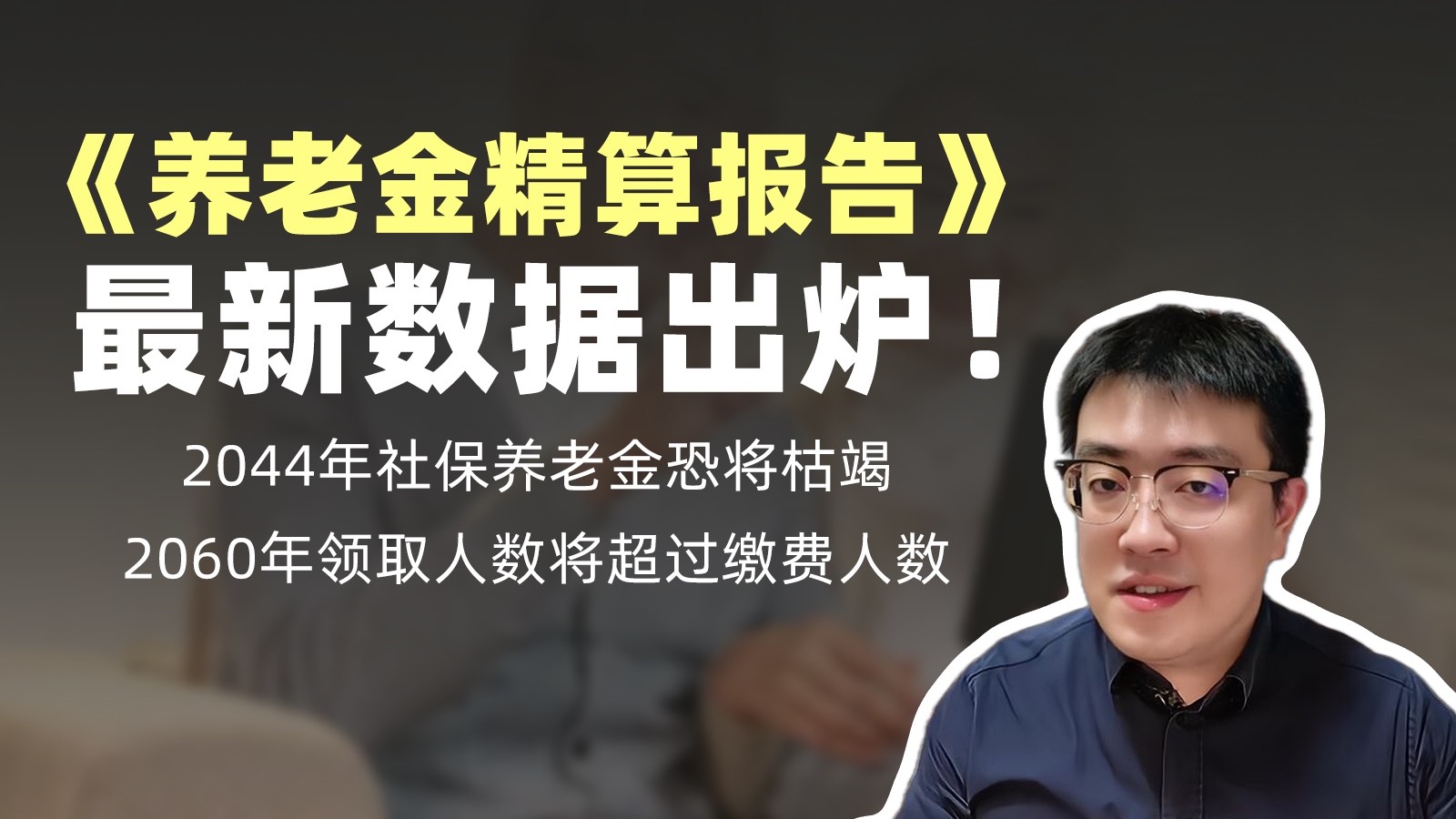 元宇宙与虚拟现实深度融合