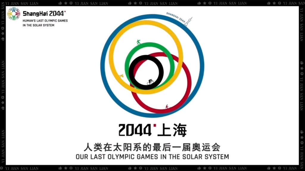 绿色能源成为主流