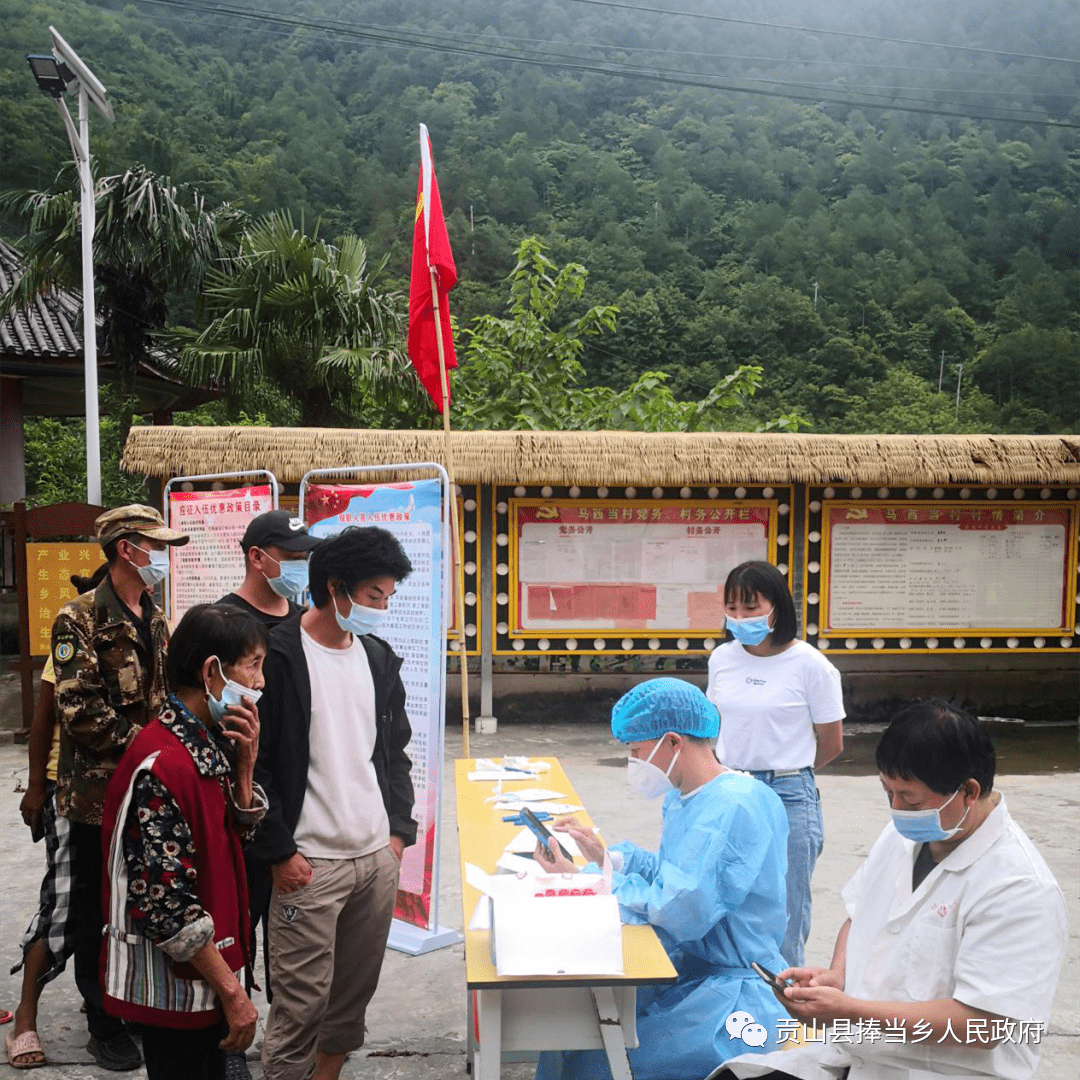 建立长效机制,巩固政策成果