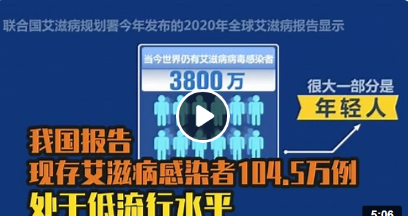 2021年疫情是什么病毒，2021年新冠疫情病毒类型及传播情况