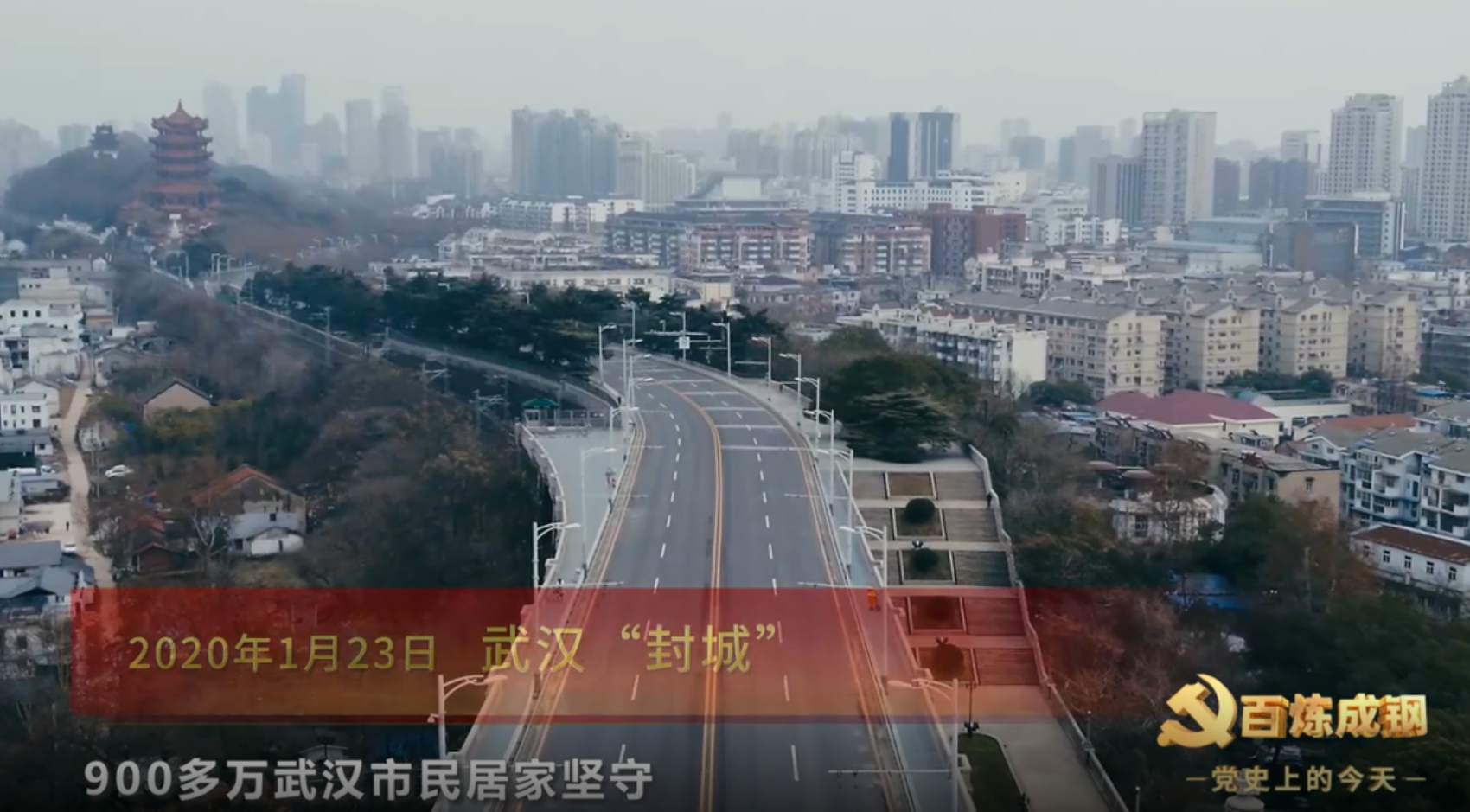 公众的期待与理性思考