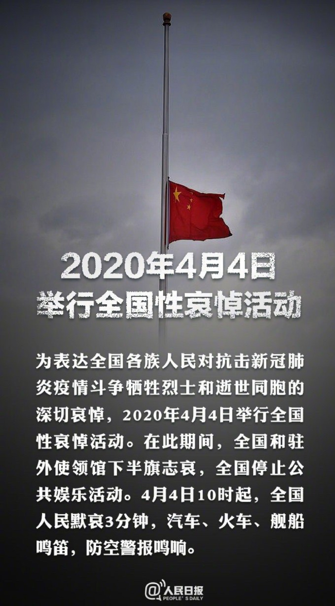 未来的希望与挑战