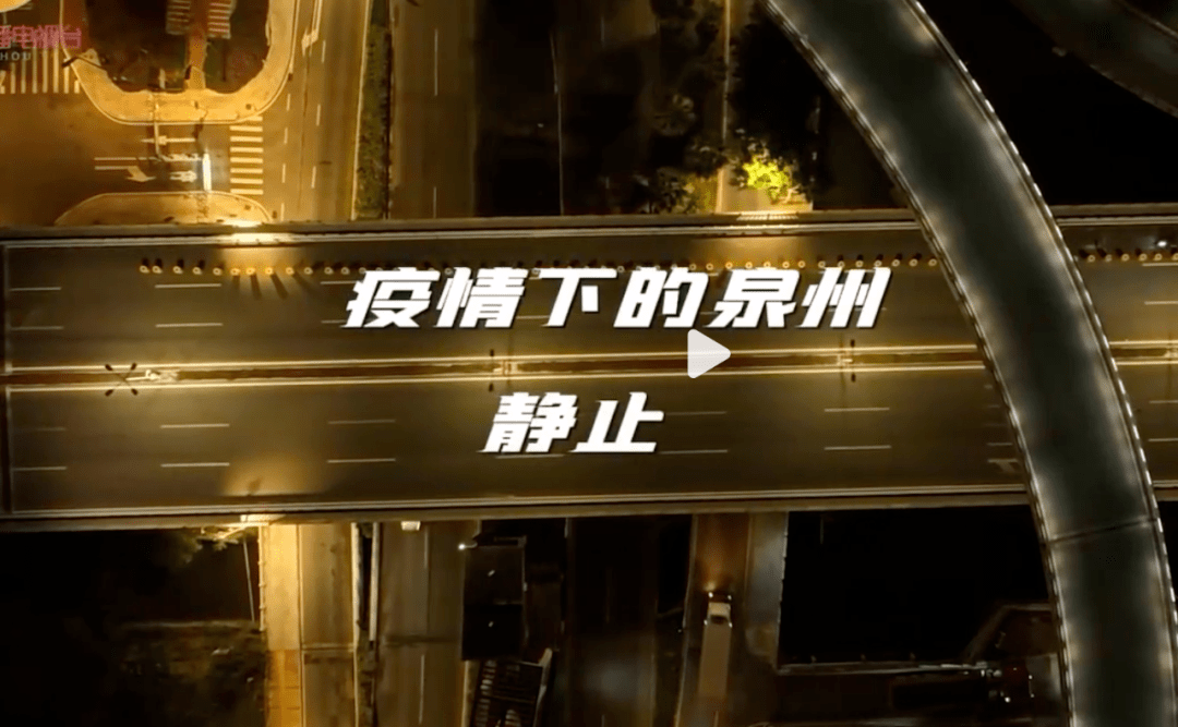 应对措施与个人准备